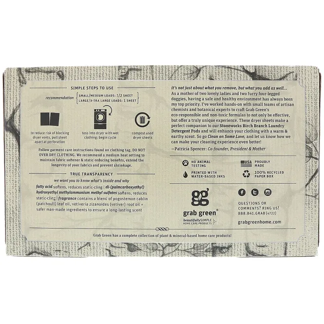 Grab Green, Stoneworks, салфетки с антистатиком, ветка березы, 50 биоразлагаемых салфеток