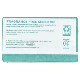 Tom's of Maine, Натуральное мыло для красоты с алоэ вера, без отдушек, для чувствительной кожи, 141 г (5 унций)