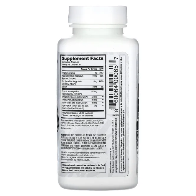 RYSE, Test, безжировая масса и либидо, 120 желатиновых капсул