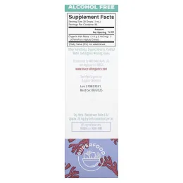 MaryRuth's, жидкий экстракт органического морского мха, без спирта, 30 мл (1 жидк. унция)