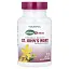 NaturesPlus, Herbal Actives, зверобой, 450 мг, 60 таблеток