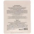 Too Cool for School, Coconut Oil Serum Eye Patch, 0.19 oz (5.5 g)