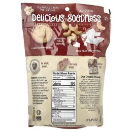 Nature's Path, Хрустящая гранола, кокос и масло кэшью, 312 г (11 унций)