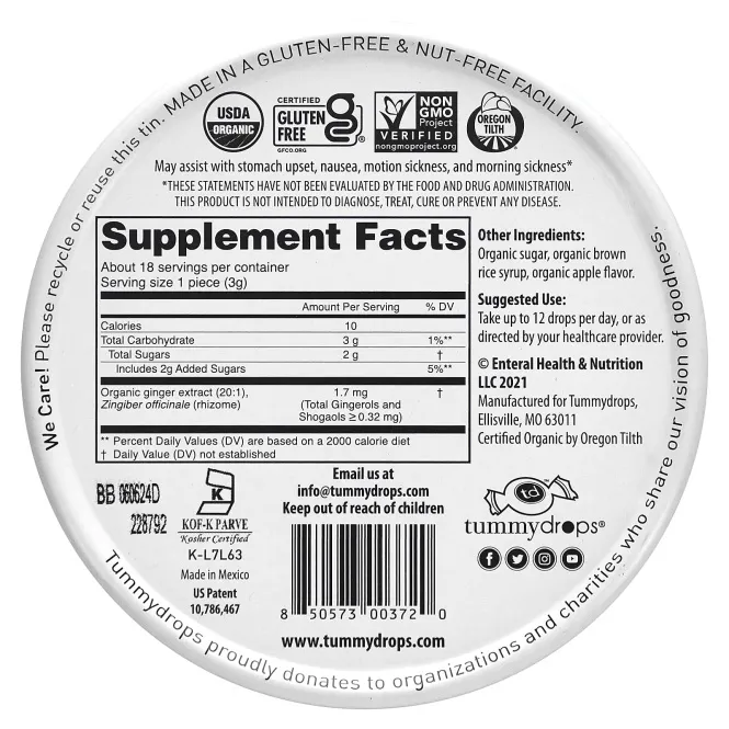 Tummydrops, органическое осеннее яблоко и имбирь, 18 капель