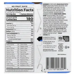 Orgain, Kids Protein™, органический питательный коктейль, ваниль, 4 пакетика по 244 мл (8,25 жидк. унции)