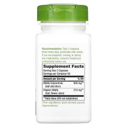 Nature's Way, Alfa-Max,  концентрация 10X, 100 капсул