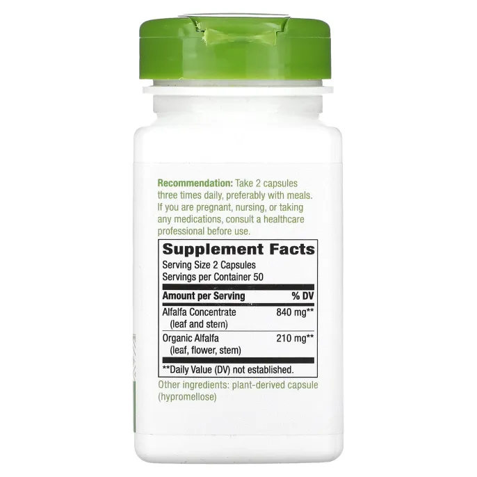 Nature's Way, Alfa-Max,  концентрация 10X, 100 капсул