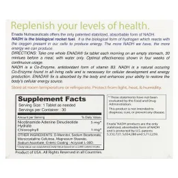 ENADA, The Energizing Co-Enzyme 1, Vitality+, 5 мг, 30 таблеток