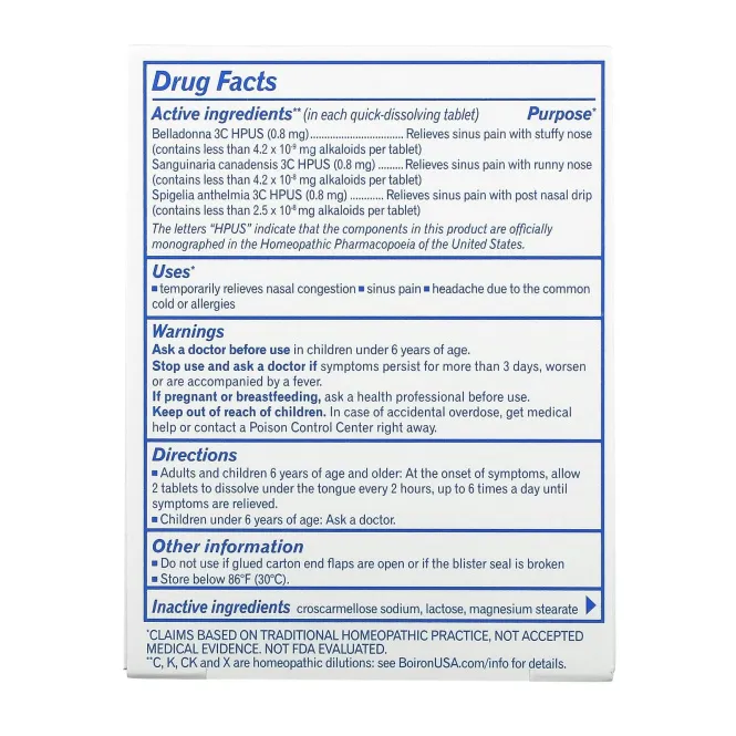 Boiron, SinusCalm без запаха 60 таблеток