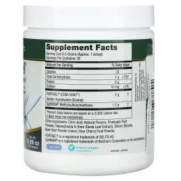 Purity Products, JointGel, ягодное ассорти, 255 г (8,99 унции)