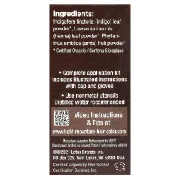 Light Mountain, Натуральное средство для окрашивания и ухода за волосами, Темно-коричневый, 4 унции (113 г)