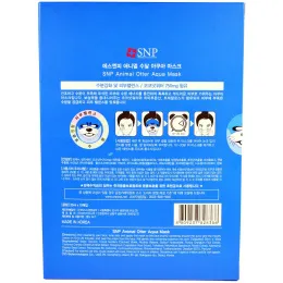 SNP, Аквамаска «Животное выдра», 10 масок по 25 мл каждая