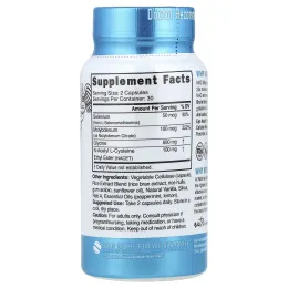 Nature's Fusions, Nutri, Glynac-ET, глицин и этиловый эфир NAC, 60 веганских капсул