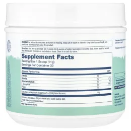 Solaray, Порошок из овсяных волокон, без добавок, 328 г (11,6 унции)