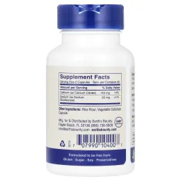 Earth's Bounty, Oxy-Caps, 375 мг, 90 капсул