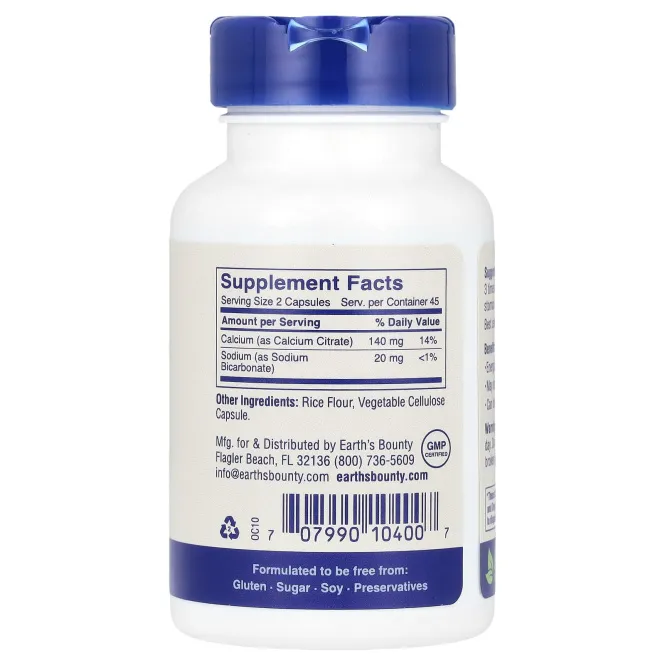 Earth's Bounty, Oxy-Caps, 375 мг, 90 капсул