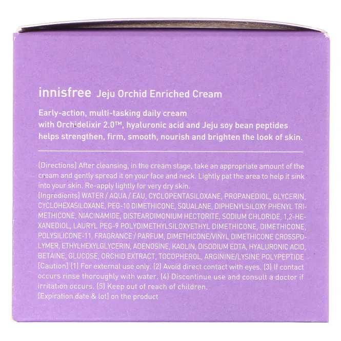 Innisfree, Обогащенный крем с экстрактом орхидеи, 50 мл