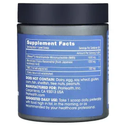 ProHealth Longevity, NMN Pro, комплекс с NMN в порошке, 75 г