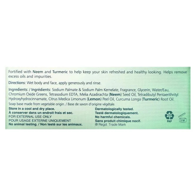 Himalaya, Чистящий и очищающий батончик, ним и куркума, 125 г