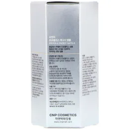 CNP Laboratory, Propolis Energy Ampule, 15ml