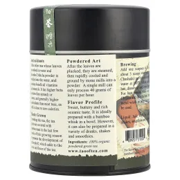 The Tao of Tea, органический зеленый чай матча в порошке, жидкий нефрит, 85 г (3 унции)