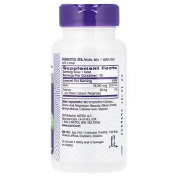 Биотин Natrol Biotin максимум силы 10 000 мкг, 100 таблеток