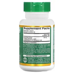 California Gold Nutrition, Мелисса Лимонная XT, EuroHerbs, 500 mg,VC MB, 60 карат