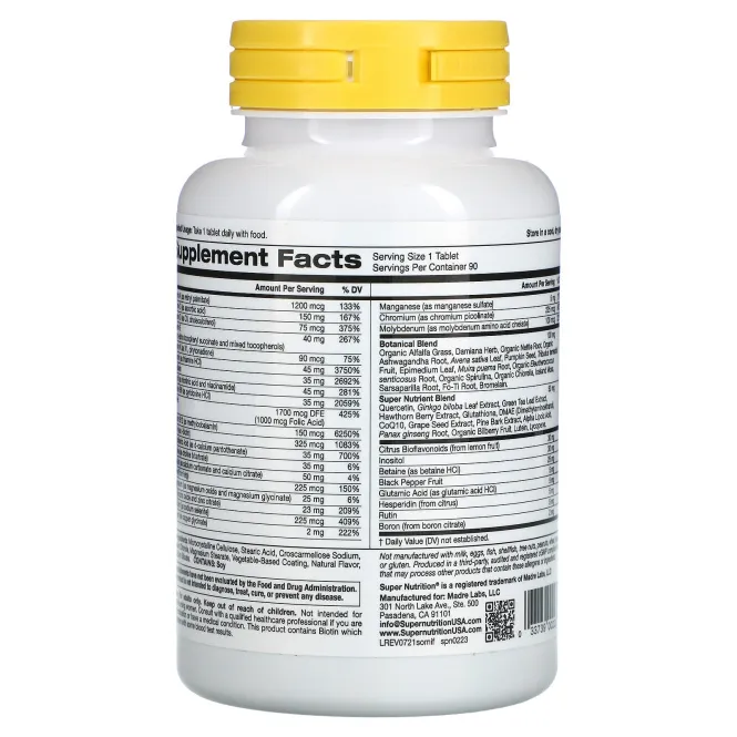 Super Nutrition, SimplyOne, для мужчин, тройная сила мультивитаминов, не содержит железа, 90 таблеток