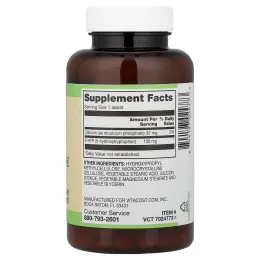 Vitacost, Root2®, 5-HTP, 45 Tablets