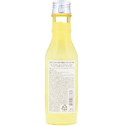 Skinfood, Вода Юдзу эмульсия, 160 мл