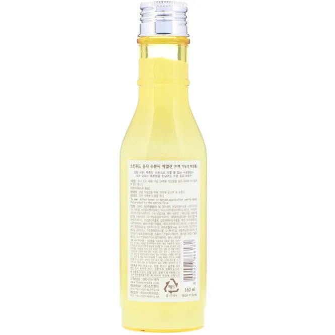 Skinfood, Вода Юдзу эмульсия, 160 мл