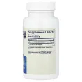 SMNutrition, альфа-ГФХ, 60 капсул (300 мг в 1 капсуле)