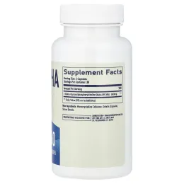 SMNutrition, альфа-ГФХ, 60 капсул (300 мг в 1 капсуле)