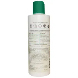 Aubrey Organics, Гель для волос с чиа, Сильная фиксация, 8 ж. унц.(237 мл)