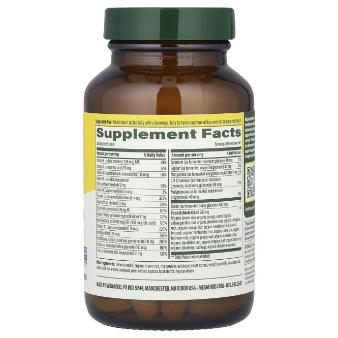 MegaFood, Для мужчин старше 40, по одной таблетке в день, без железа, 60 таблеток