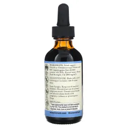 Eclectic Institute, Натуральный чистотел, 2 жидких унции (60 мл)