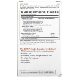 GNC, Комплекс пробиотиков, Особая сила, 100 миллиардов КОЕ, 20 вегетарианских капсул