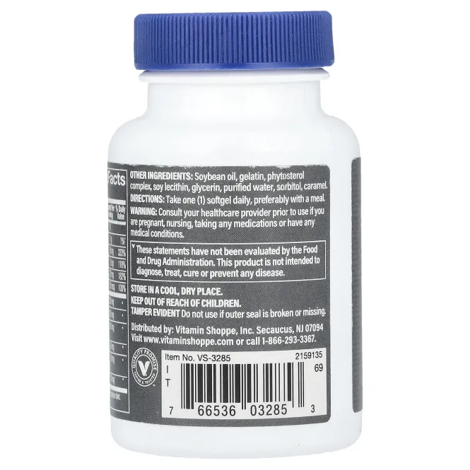 The Vitamin Shoppe, Ultimate Prostate, 30 мягких таблеток