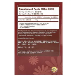 Longreen, Xlim Express, кофе, 10 пакетиков, 150 г (5,3 унции)