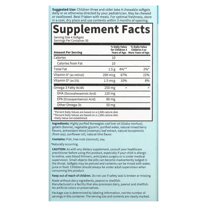 Garden of Life Oceans Kids DHA Chewables от трёх лет и старше с лаймом, 120 жевательных таблеток