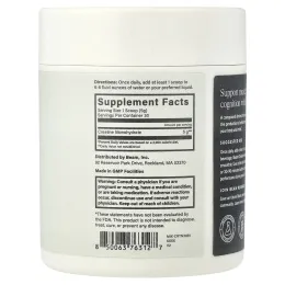 Beam, креатин, без добавок, 150 г (5,29 унции)