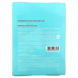 Etude, Разрыхлитель, скраб для пор, 24 пакетика по 7 г