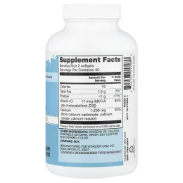Vitacost, Ultra кальций с витамином D3, 120 капсул
