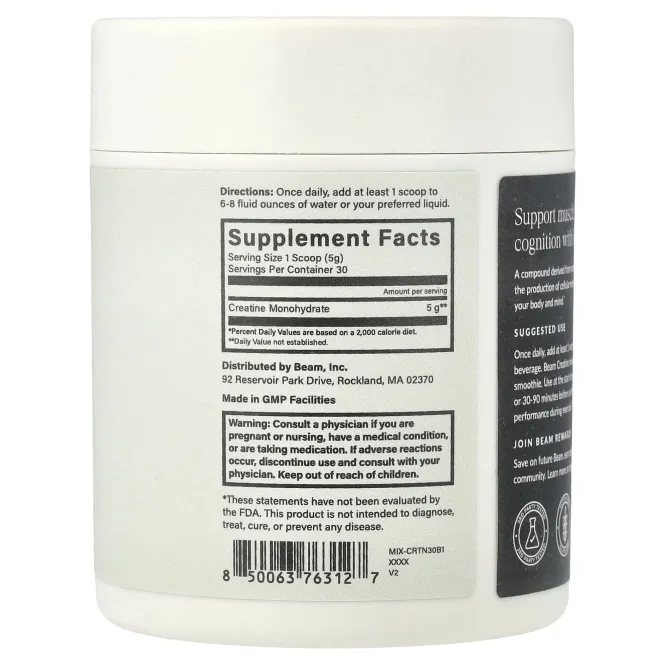 Beam, креатин, без добавок, 150 г (5,29 унции)