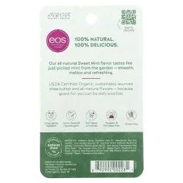 EOS, Бальзам для губ, сладкая мята, .25 унции(7 г)