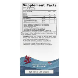 Nordic Naturals, Для детей, ДГК, клубника, 360 мягких мини-таблеток