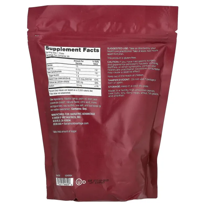 Bariatric Advantage, Chewy Bite с цитратом кальция, без сахара, малина, 90 жевательных таблеток