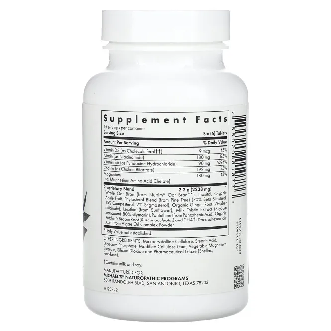 Michael's Naturopathic, Факторы метаболизма холестерина, 90 таблеток