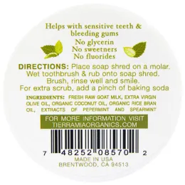 Tierra Mia Organics, Терапевтическое средство для десен и зубов со свежим козьим молоком , .75 унций
