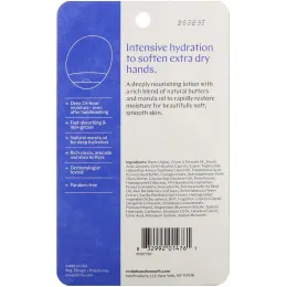 EOS, Интенсивно действующий лосьон для рук, ванильная орхидея, 1,5 ж.унц (44 мл)